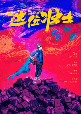 国产精品自产拍在线网站